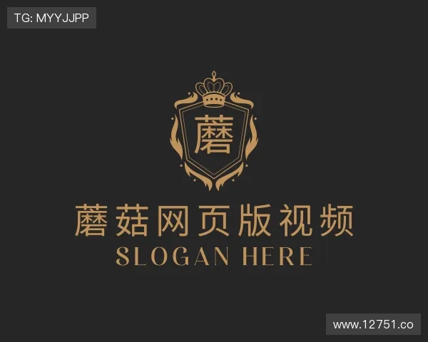 解读蘑菇网页版视频